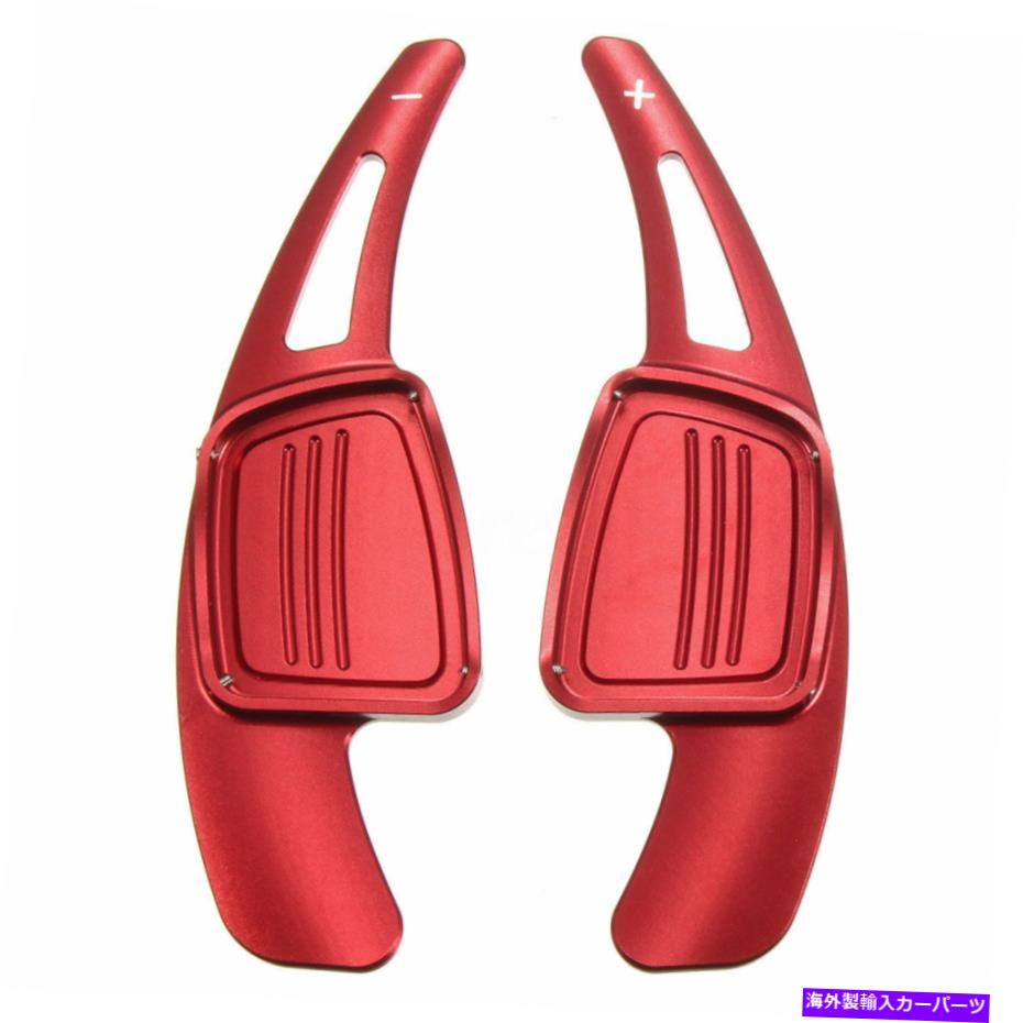 Steering Wheel Paddle Shifter ギアシフターのためにアウディQ7 Q2 A3 A4L A5 TTステアリングホイールシフトレバーパドル - レッド Gear Shifter For Audi Q2 Q7 A3 A4L A5 TT Steering Wheel Shift Lever Paddle - Red 【並行輸入品】｜カスタムパーツ WORLD倉庫