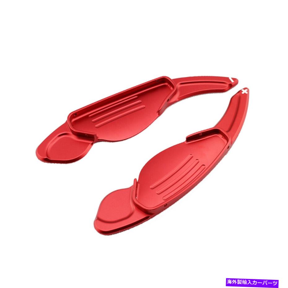 Steering Wheel Paddle Shifter 車のステアリングホイールのシフトパドルシフターの拡張のためにジャガーFタイプランドローバー Car Steering Wheel Shift Paddle Shifter Extension For Jaguar F-type Land Rover 【並行輸入品】