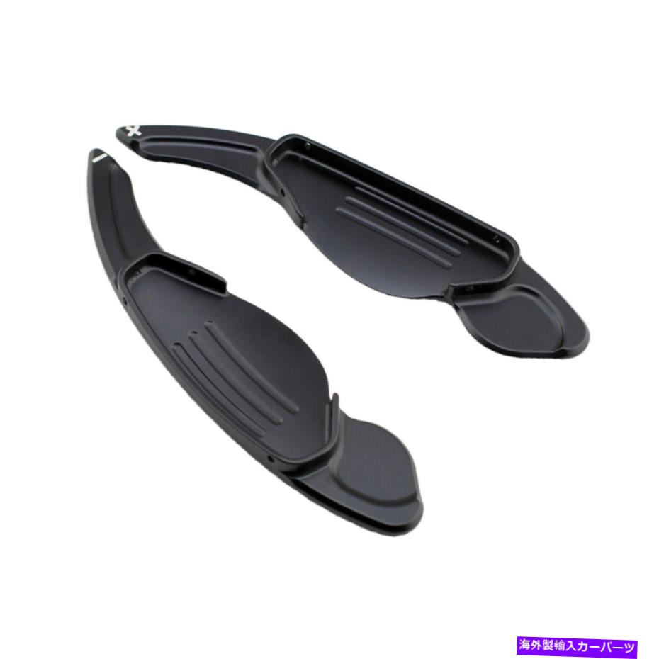 Steering Wheel Paddle Shifter 合金ステアリングホイールのシフトパドルシフター拡張のためのレンジローバーアクセサリー Alloy Steering Wheel Shift Paddle Shifter Extension For Range Rover Accessories 【並行輸入品】