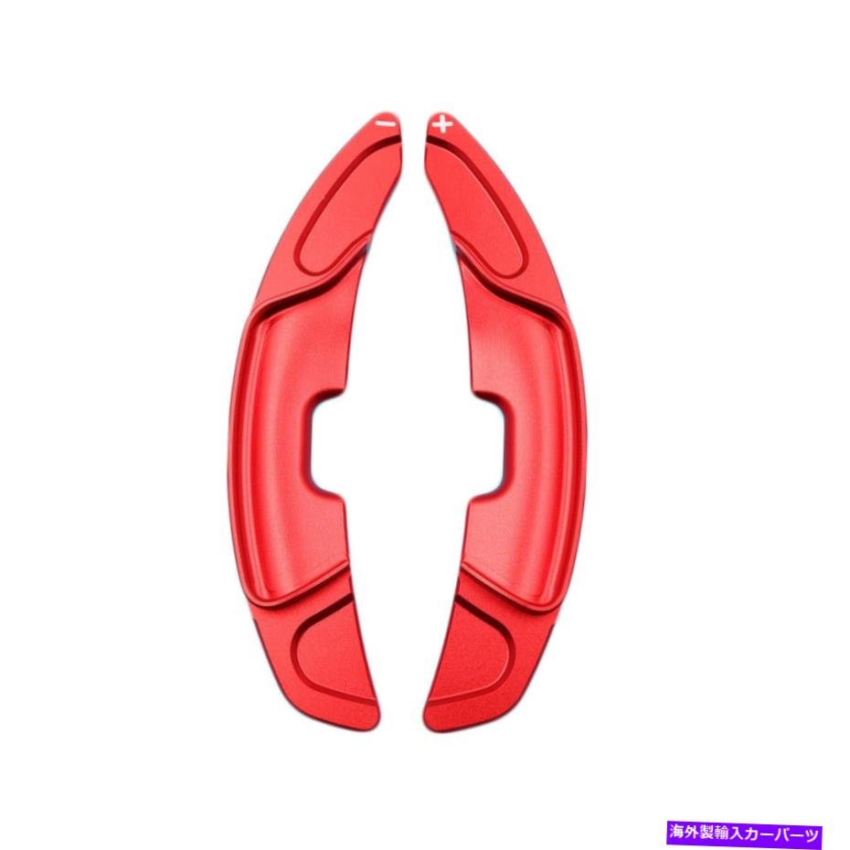Steering Wheel Paddle Shifter レッドステアリングホイールのシフトパドルブレード・シフターのためにレクサスES350 ES300h 2019 2020 Red Steering Wheel Shift Paddle Blade Shifter For Lexus ES350 ES300h 2019 2020 【並行輸入品】