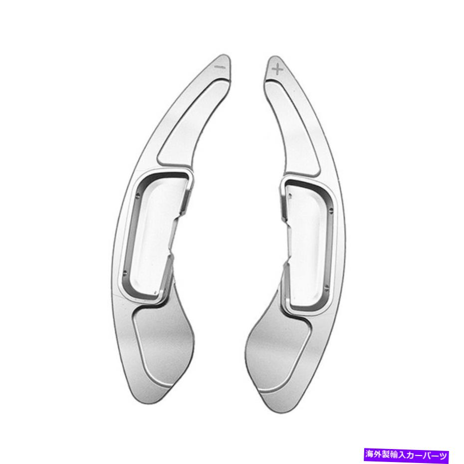 Steering Wheel Paddle Shifter 合金シフトパドルシフター伸長のためのマツダ3 6 CX3 CX4 CX-5 MX-5 BM GJパーツ Alloy Shift Paddle Shifter Extension For Mazda 3 6 CX3 CX4 CX-5 MX-5 BM GJ Parts 【並行輸入品】