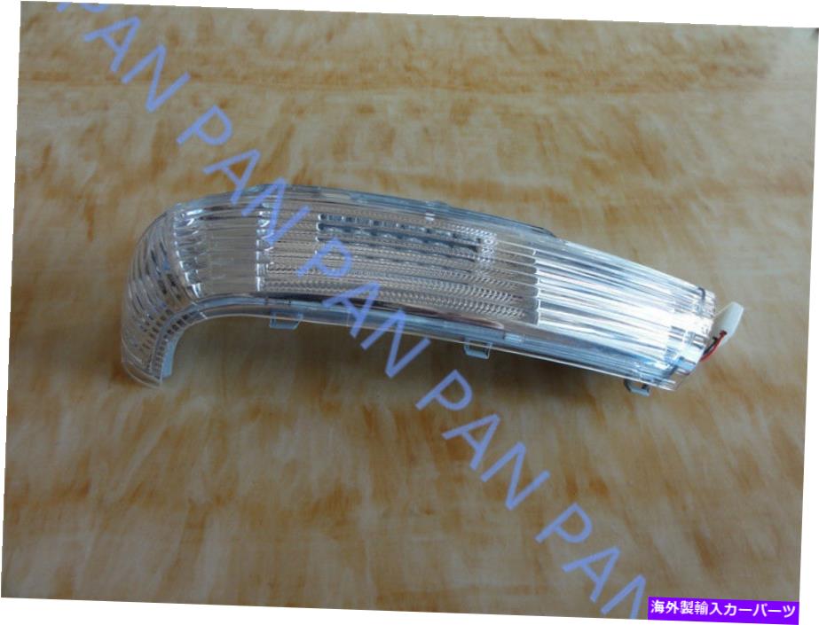 Side Marker 2002-2007 VWトゥアレグのためにペア前面ドアミラーライトサイドマーカーランプ Pair Front Door Mirror Lights Side Marker Lamps For 2002-2007 VW Touareg 【並行輸入品】