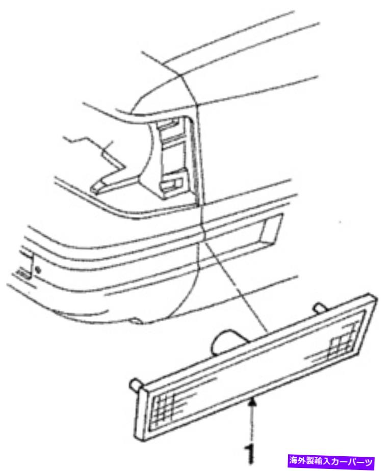 Side Marker 本物のGMサイドマーカーランプ5974003 Genuine GM Side Marker Lamp 5974003 【並行輸入品】