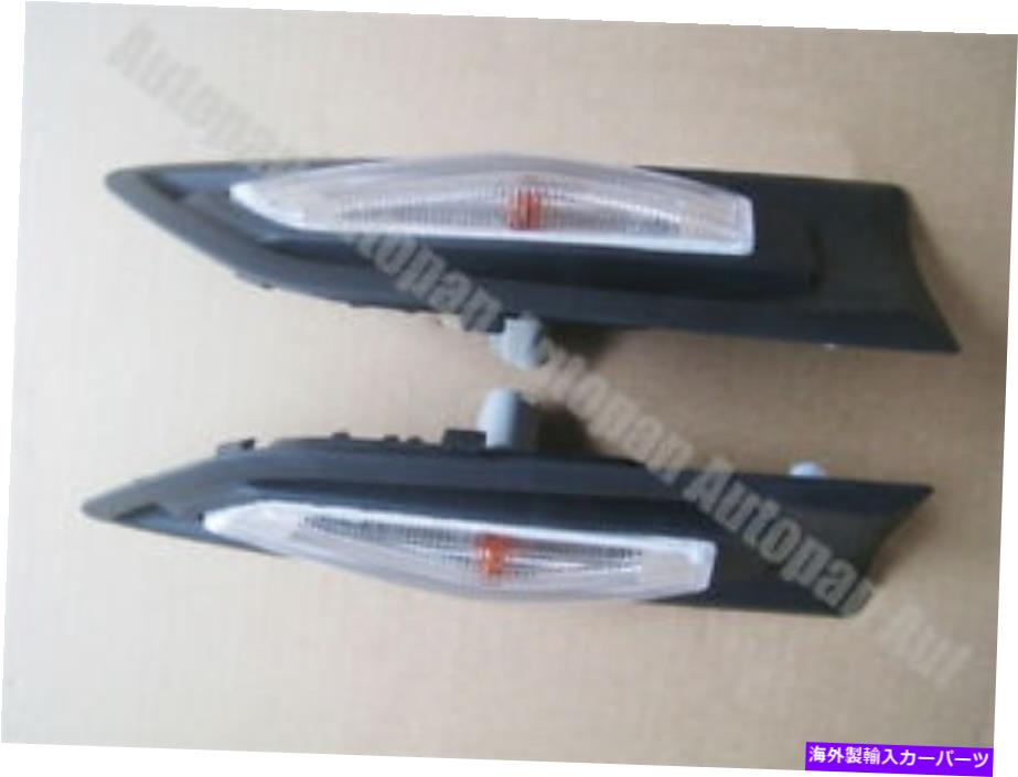 Side Marker 起亜ソウル2009-2011のためにペアフェンダーサイドライトマーカーランプ左右 Pair Fender Side Light Marker Lamps Left and Right side For Kia Soul 2009-2011 【並行輸入品】|カスタムパーツ WORLD倉庫