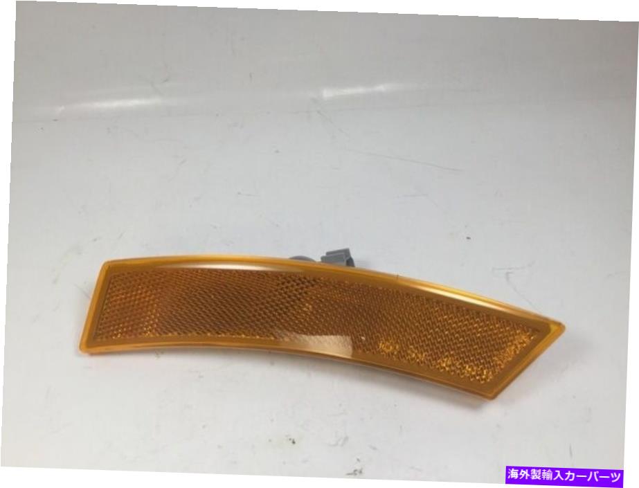 Side Marker 本物のOEMフォードマーキュリーミラノOEMサイドマーカーランプAE5Z-13200-A Genuine OEM Ford Mercury Milan OEM Side Marker Lamp AE5Z-13200-A 【並行輸入品】