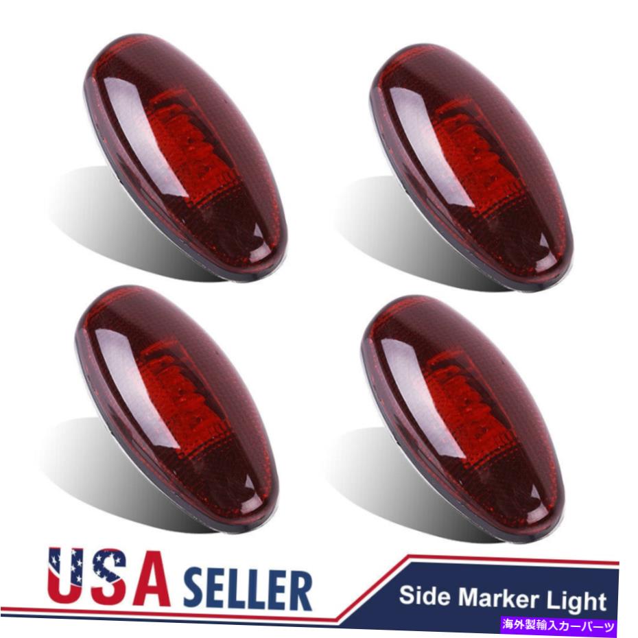 Side Marker 1999-2012 CHEVY GMCについては4Xレッド3 LEDサイドフェンダーマーカーライトランプクリアランス 4X Red 3 LED Side Fender Marker Lights Lamp Clearance For 1999-2012 CHEVY GMC 【並行輸入品】