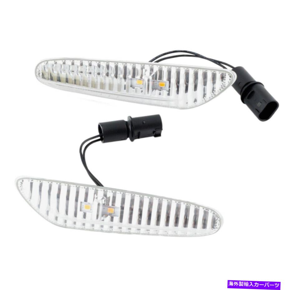 Side Marker LEDサイドマーカーライト - クリスタルクリアのためにBMW E81 E90 E91 E60 E53 X5 LED Side Marker Lights - Crystal Clear For BMW E81 E90 E91 E60 E53 X5 【並行輸入品】