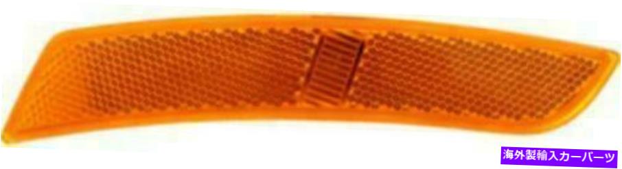Side Marker キャデラックATS、CTSのためのGM2551200C CAPA直接フィットアンバーレンズサイドマーカー GM2551200C CAPA Direct Fit Amber Lens Side Marker for Cadillac ATS, CTS 【並行輸入品】