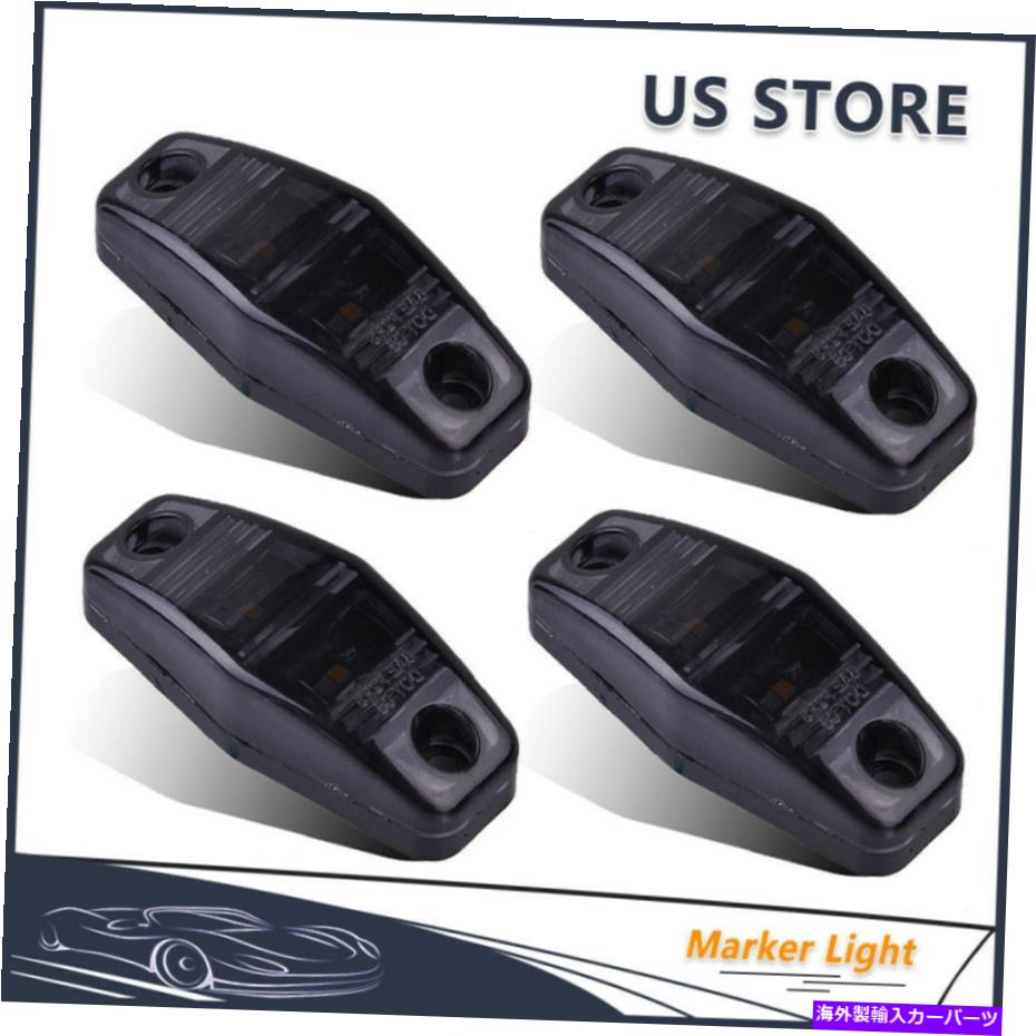 Side Marker 4 xはLEDトレーラーランプ密閉レンズ/アンバーサイドフェンダーマーカーライトクリアランススモーク 4 x Smoke Lens/Amber Side Fender Marker Light Clearance Sealed LED Trailer Lamps 【並行輸入品】
