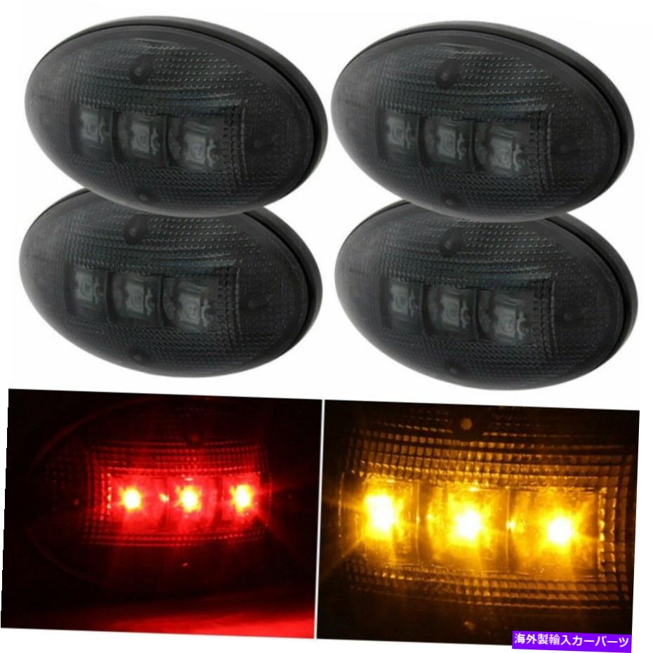 Side Marker 4倍速LEDフェンダーサイドマーカーライトはレンズレッド/アンバーFor1999-2010フォードF350プロスモーク 4x LED Fender Side Marker Lights Smoke Lens Red/Amber For1999-2010 Ford F350 pro 【並行輸入品】 22,649円
