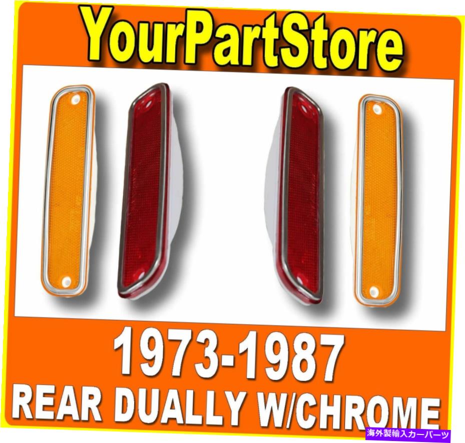 Side Marker 73-87 CHEVY GMC PUピックアップTRUCK二重REAR FENDERサイドマーカーランプLIGHTS SET 73-87 CHEVY GMC PU Pickup TRUCK DUALLY REAR FENDER SIDE MARKER LIGHTS Lamp SET 【並行輸入品】