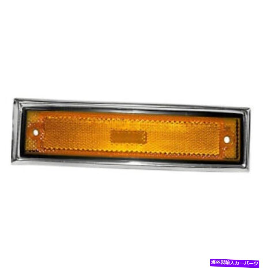 Side Marker 新しいドライバサイド左フロントサイドマーカーランプアセンブリ915557 New Driver Side Left Front Side Marker Lamp Assembly 915557 【並行輸入品】