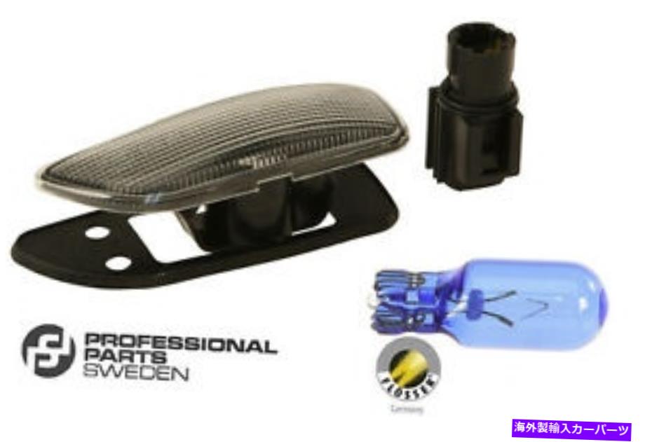 Side Marker ボルボS60 XC70 XC90右サイドマーカーライト30722642 +スーパーホワイト電球 Volvo S60 XC70 XC90 Right Side Marker Light 30722642 + Super White bulb 【並行輸入品】