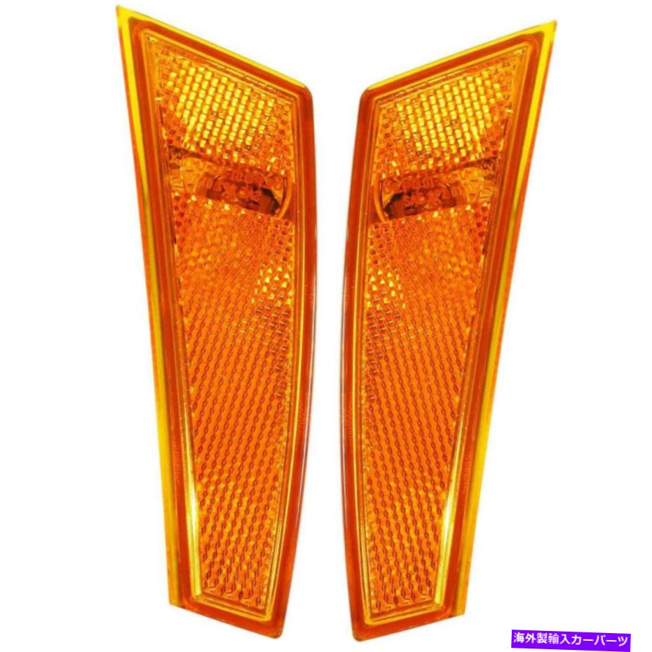 Side Marker 電球2PCでは2008年から2012年のジープリバティフロントアンバーのためにサイドマーカーセット Side Marker Set For 2008-2012 Jeep Liberty Front Amber With Bulb 2Pc 【並行輸入品】|カスタムパーツ WORLD倉庫