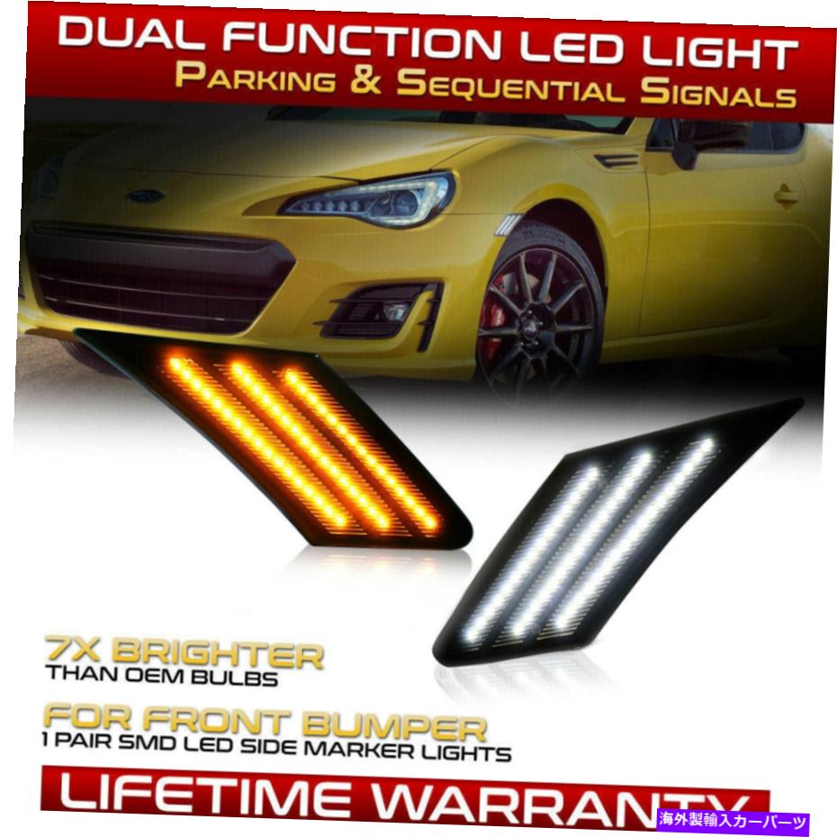 Side Marker [SWITCHBACK +順次信号] 2013から20のFRS / BRZ / 86用LEDサイドマーカーライトランプ [SWITCHBACK+SEQUENTIAL SIGNAL] LED Side Marker Light Lamp For 2013-20 FRS/BRZ/86 【並行輸入品】｜カスタムパーツ WORLD倉庫
