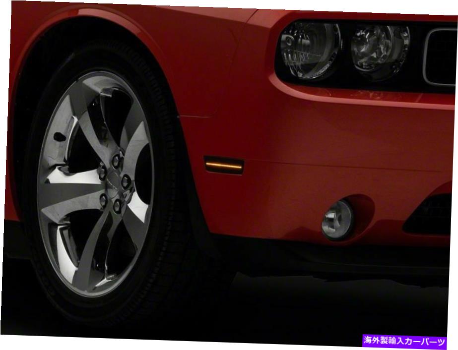 Side Marker アキシャルLEDサイドマーカーライトスモークスタイリングダッジチャレンジャー2008から2014に適合します Axial LED Side Marker Lights Smoked Styling Fits Dodge Challenger 2008-2014 【並行輸入品】