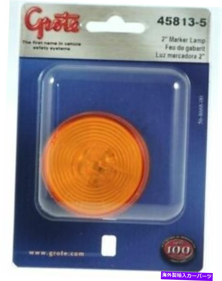 Side Marker グロート45813から5サイドマーカーライト Grote 45813-5 Side Marker Light 【並行輸入品】