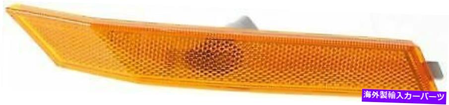 Side Marker 06-09フォードフュージョン、マーキュリーミラノFO2551142Cのためのアンバーレンズサイドマーカー Amber Lens Side Marker for 06-09 Ford Fusion, Mercury Milan FO2551142C 【並行輸入品】