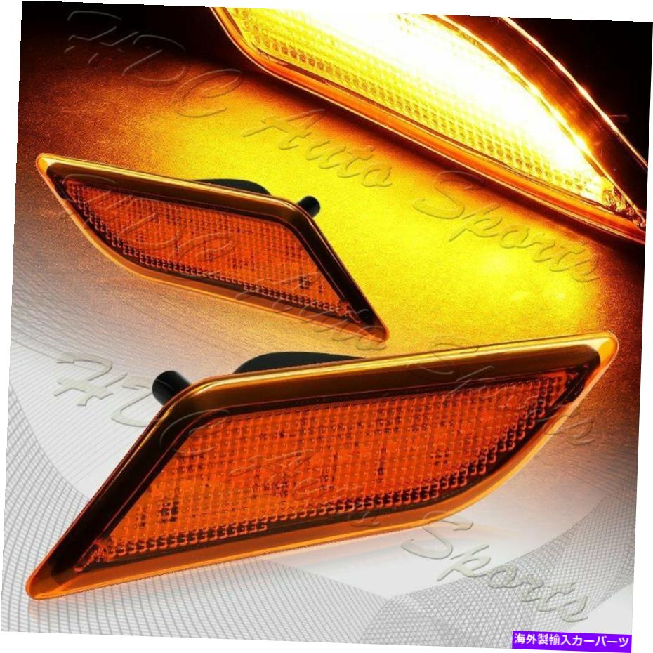Side Marker 2010-2013のためのメルセデスW212 EクラスアンバーレンズアンバーLEDサイドマーカーライトランプ For 2010-2013 Mercedes W212 E-Class Amber Lens Amber LED Side Marker Lights Lamp 【並行輸入品】