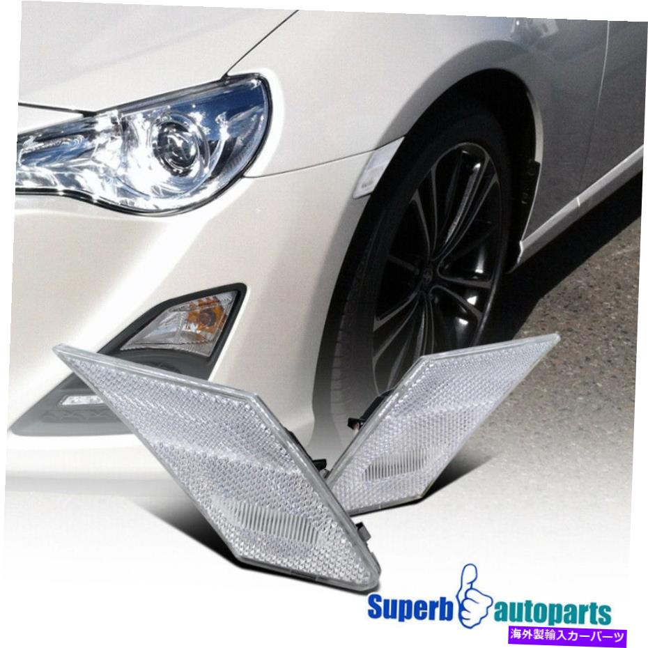 Side Marker 2012-2017トヨタ86 /サイオンFR-Sサイドマーカーバンパーシグナルランプ用 For 2012-2017 Toyota 86/ Scion FR-S Side Markers Bumper Signal Lamps 【並行輸入品】
