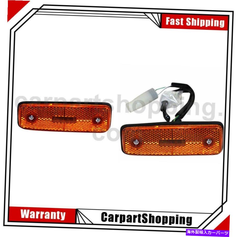Side Marker トヨタセリカピックアップのために2 TYCサイドマーカーライトアセンブリー左右 2 TYC Side Marker Light Assembly Left Right For Toyota Celica Pickup 【並行輸入品】|カスタムパーツ WORLD倉庫