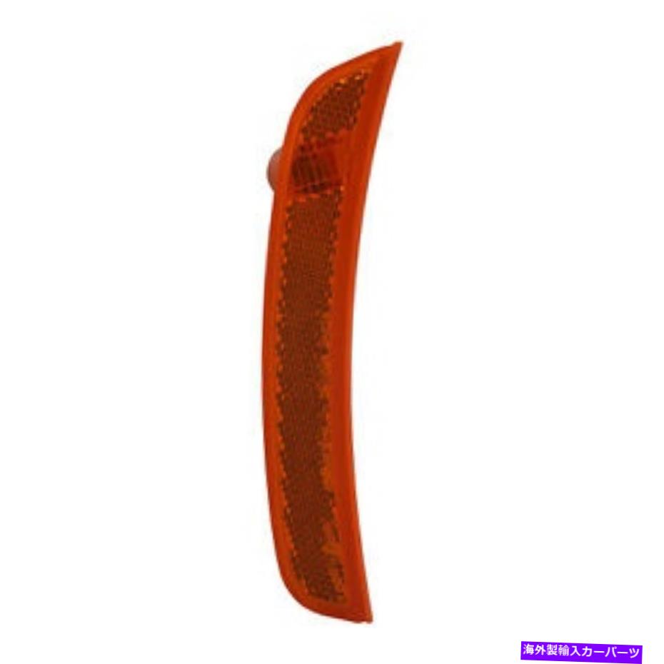Side Marker FI2554100CドライバSIDE FRONT SIDE MARKER LIGHT LENS FI2554100C DRIVER SIDE FRONT SIDE MARKER LIGHT LENS 【並行輸入品】