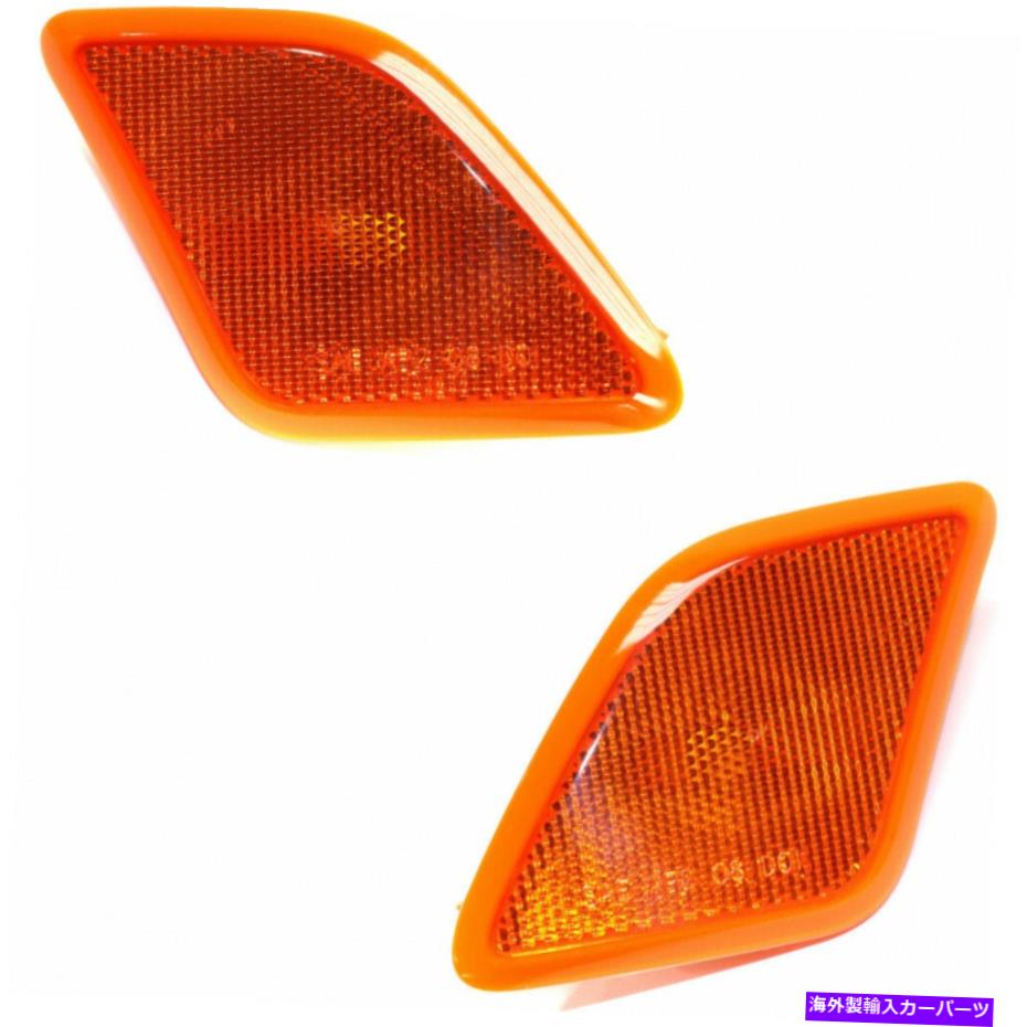 Side Marker メルセデス・ベンツS63 / S65 AMGサイドマーカーライト2010年から2013年LH&RHペア/セットフロント用 For Mercedes-Benz S63/S65 AMG Side Marker Light 2010-2013 LH & RH Pair/Set Front 【並行輸入品】