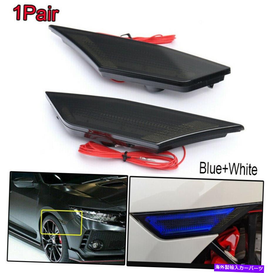 Side Marker SMOKEレンズTURN SIGNAL LEDサイドマーカーライトランプFIT 16-18 HONDA CIVIC 2 / 4DR SMOKE LENS TURN SIGNAL LED SIDE MARKER LIGHTS LAMPS FIT 16-18 HONDA CIVIC 2/4DR 【並行輸入品】