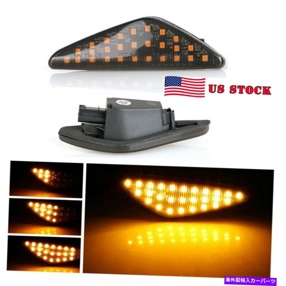 Side Marker LEDスモークターンシグナルサイドマーカー、動的光用のBMW X3 X5 E70 X6 E71 F25米国 LED Smoked Turn Signal Side Marker Dynamic Light For BMW X3 X5 E70 X6 E71 F25 US 【並行輸入品】