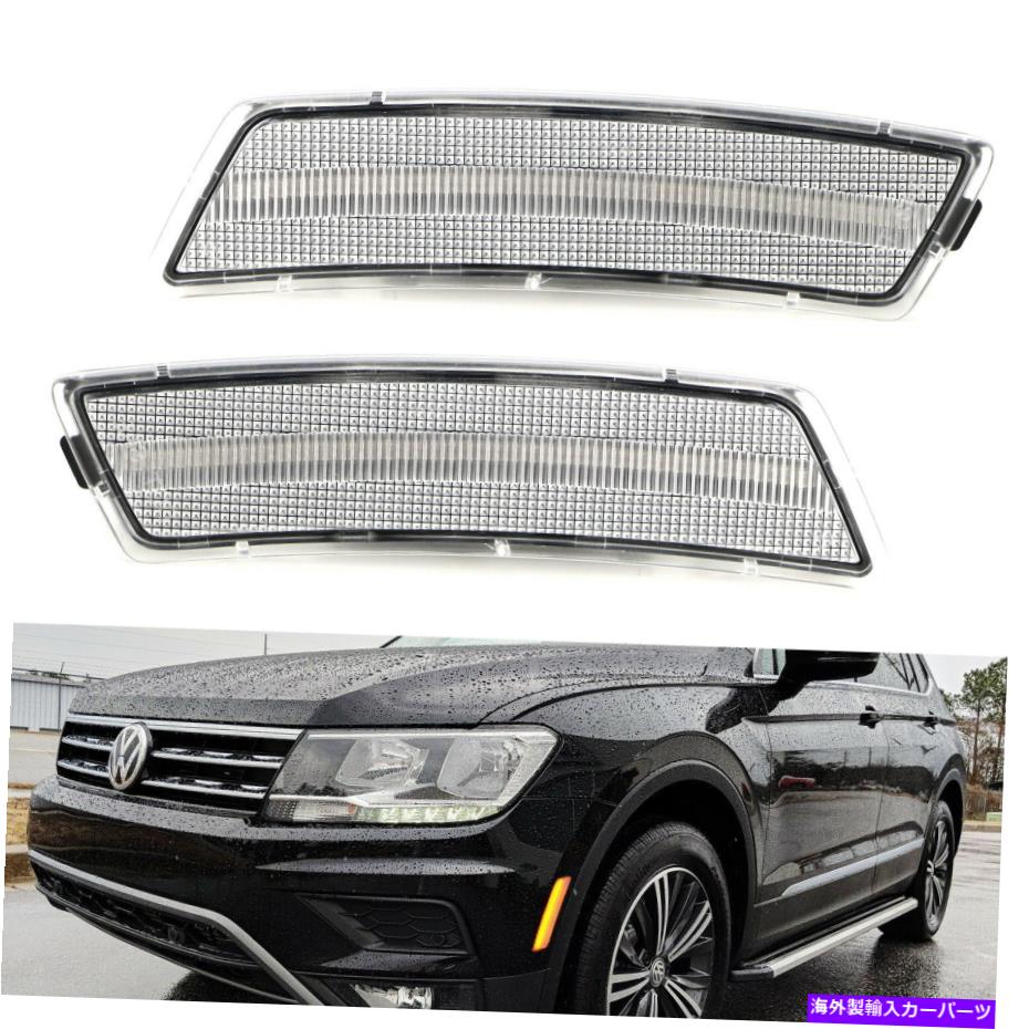 Side Marker クリアレンズアンバーのフルLEDサイドマーカーライトのVWティグアン、12-19ビートル18アップ Clear Lens Amber Full LED Side Marker Lights For 18-up VW Tiguan, 12-19 Beetle 【並行輸入品】