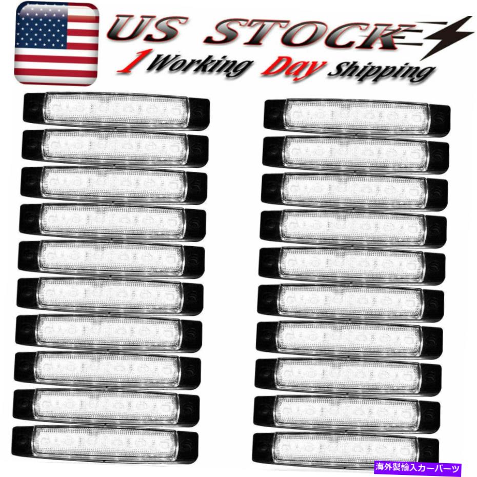 Side Marker 防水20個ホワイト6-LEDクリアランスサイドマーカーライトランプバントラックトレーラー 20 Pcs White 6-LED Clearance Side Marker Light Lamp Van Truck Trailer Waterproof 【並行輸入品】