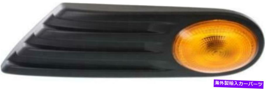 Side Marker 07-10ミニクーパーMC2570102ためのフロント、左サイドアンバーレンズサイドマーカー Front, Left Side Amber Lens Side Marker for 07-10 Mini Cooper MC2570102 【並行輸入品】 24,523円