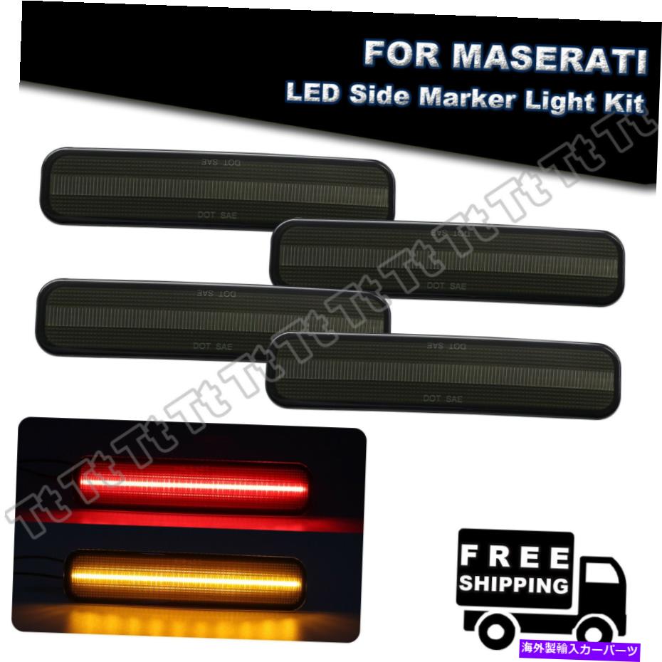 Side Marker マセラティ2004-2009のために4本のスモークレッドアンバーバンパーLEDサイドマーカーライトフィット 4PCS Smoked Red Amber Bumper LED Side Marker Light Fits For Maserati 2004-2009 【並行輸入品】