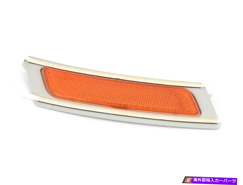 Side Marker 純正BMW - SIDE MARKER LIGHT、F - 63148047527 Genuine BMW - SIDE MARKER LIGHT, F - 63148047527 【並行輸入品】