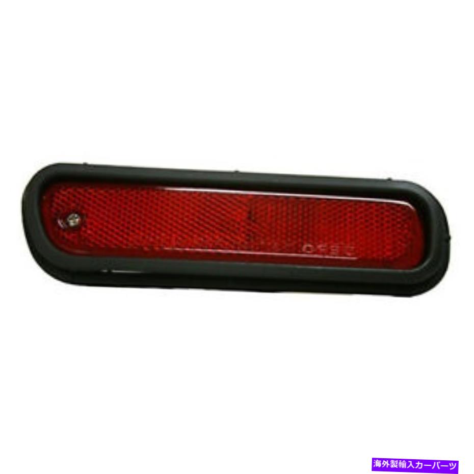 Side Marker HO2861103Vの助手席側リアサイドマーカーライトアセンブリ HO2861103V PASSENGER SIDE REAR SIDE MARKER LIGHT ASSEMBLY 【並行輸入品】
