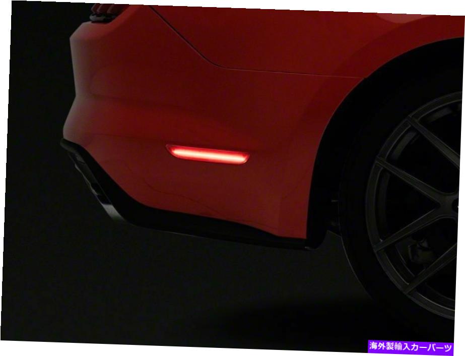 Side Marker レッドスタイリングの軸リアLEDサイドマーカーライトは、フォードマスタング2015から2020に適合します Axial Rear LED Side Marker Lights in Red Styling Fits Ford Mustang 2015-2020 【並行輸入品】