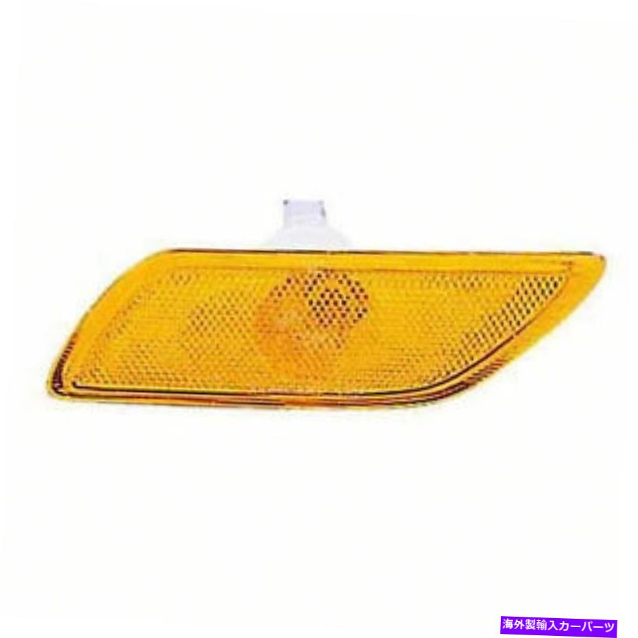 Side Marker FO2551141助手席側FRONT SIDE MARKER LIGHT ASSEMBLY FO2551141 PASSENGER SIDE FRONT SIDE MARKER LIGHT ASSEMBLY 【並行輸入品】