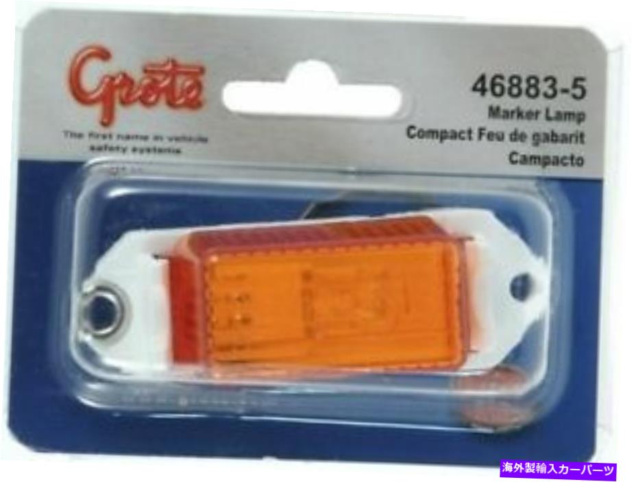 Side Marker グロート46883から5サイドマーカーライト Grote 46883-5 Side Marker Light 【並行輸入品】