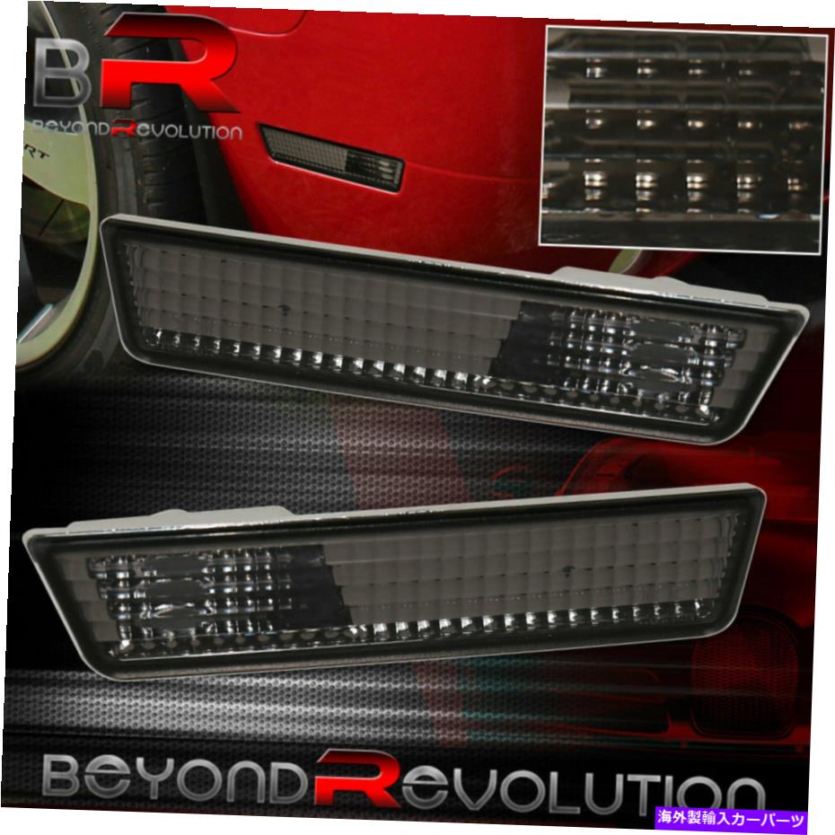 Side Marker 2008-2014チャレンジャー2ピースフロント煙駐車場サイドマーカーライト交換 2008-2014 Challenger 2 Piece Front Smoke Parking Side Marker Lights Replacement 【並行輸入品】