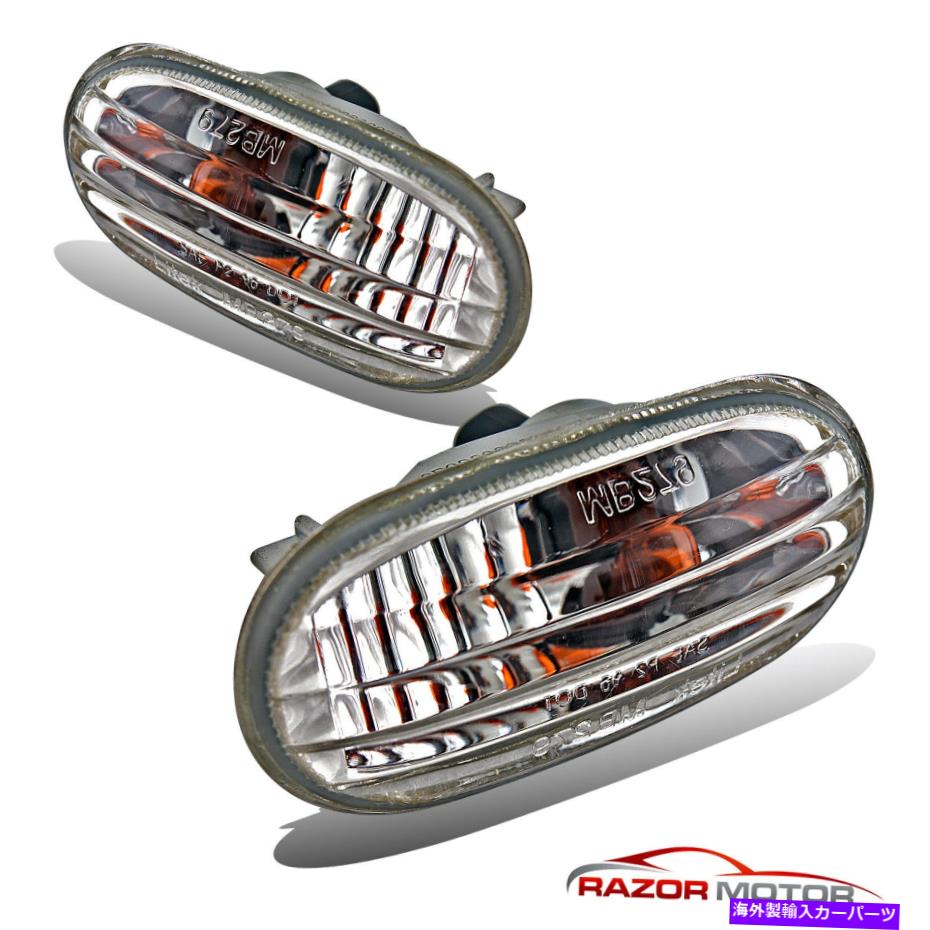 Side Marker 1997-2002三菱ミラージュLS / DE 2 / 4DRクリアリアサイドマーカーライトのペア 1997-2002 Mitsubishi Mirage LS/DE 2/4DR Clear Rear Side Marker Lights Pair 【並行輸入品】