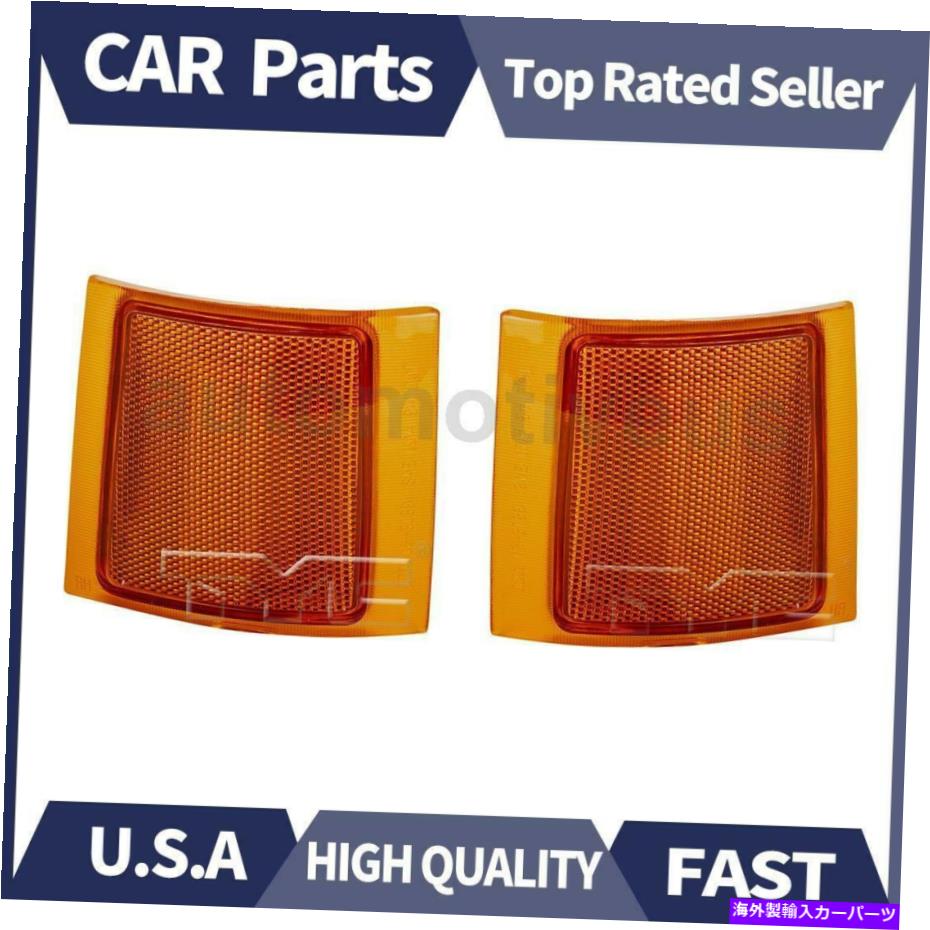 Side Marker C1500サバーバン1994年から1999年のために左右サイドマーカーライトアセンブリ2X TYC Left Right Side Marker Light Assembly 2X TYC For C1500 Suburban 1994-1999 【並行輸入品】