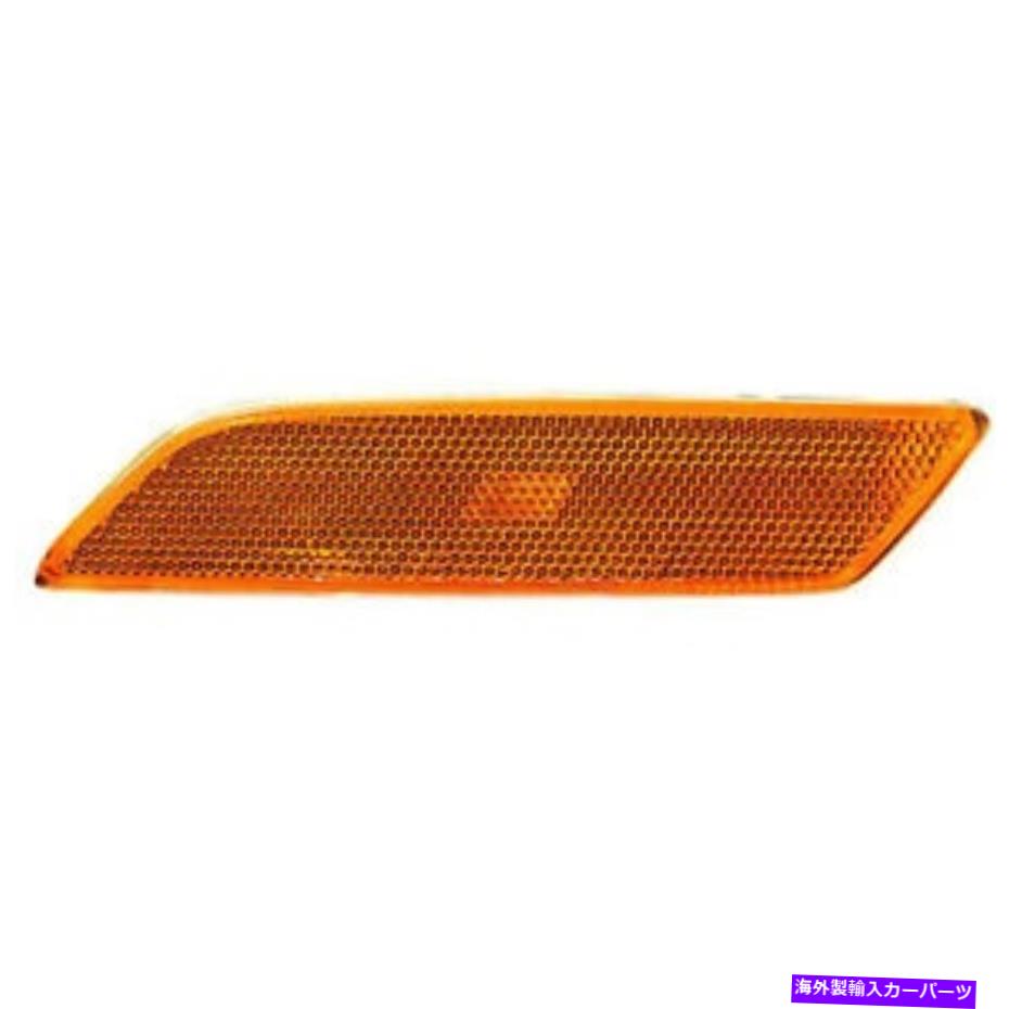 Side Marker KI2550106ドライバ側FRONT SIDE MARKER LIGHT ASSEMBLY KI2550106 DRIVER SIDE FRONT SIDE MARKER LIGHT ASSEMBLY 【並行輸入品】