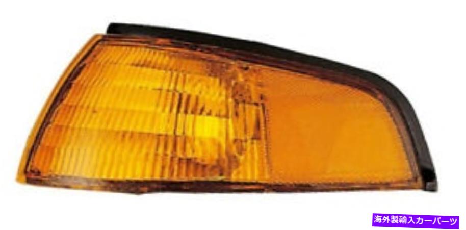 Side Marker 93?96フォードエスコートドライバー左用サイドマーカーライトリフレクター Side Marker Light Reflector for 93-96 Ford Escort Driver Left 【並行輸入品】