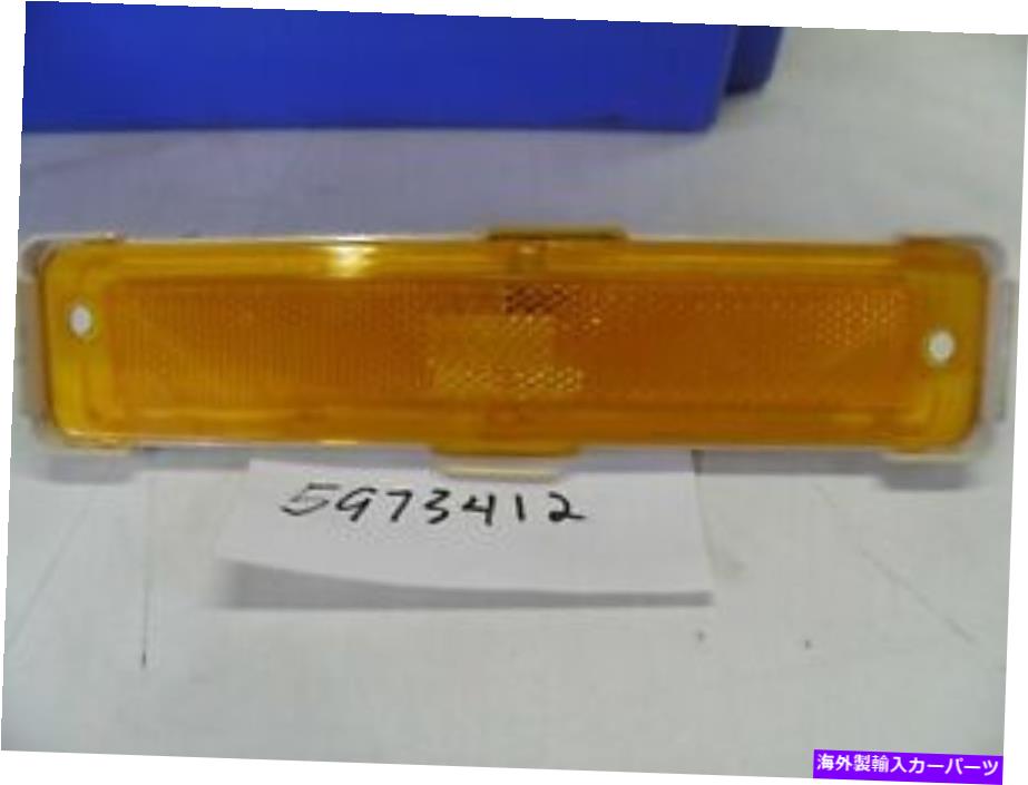 Side Marker 5973412 SIDE MARKER LENS RH GM NOS一部アンバー 5973412 SIDE MARKER LENS amber RH GM NOS part 【並行輸入品】