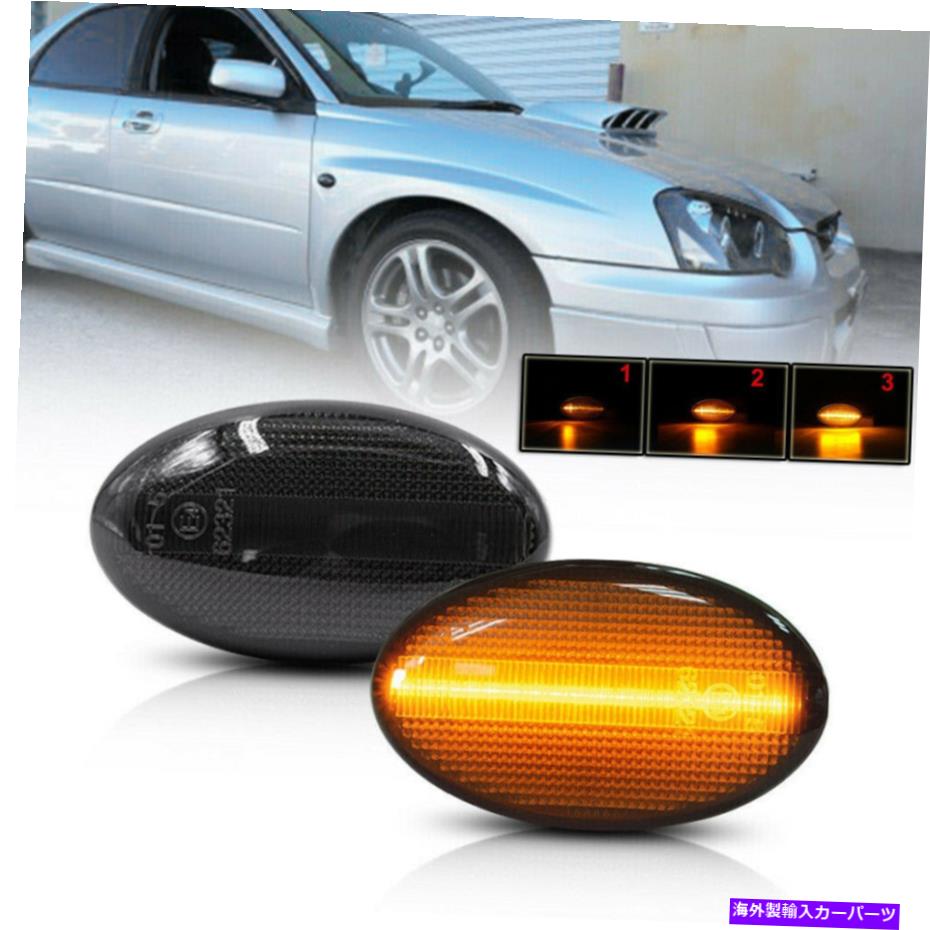 Side Marker サイドマーカーライト超音波では、黄色のLEDホット2020高品質シール Side Marker Light Ultrasonically sealed Amber Led Hot 2020 High quality 【並行輸入品】｜カスタムパーツ WORLD倉庫 27,920円