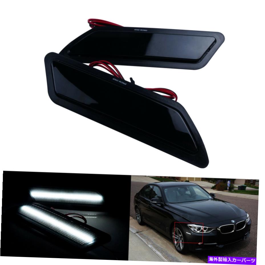 Side Marker 2XブラックフロントバンパーリフレクターサイドマーカーインジケータフィットBMW 3シリーズ328iの335i 2X Black Front Bumper Reflector Side Marker Indicator Fit BMW 3 Series 328i 335i 【並行輸入品】
