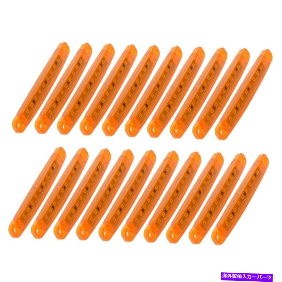 Side Marker 20枚のカーバスLEDターンシグナルライトトラックトレーラーサイドマーカーランプ24Vインジケーター 20pcs Car Bus LED Turn Signal Light Truck Trailer Side Marker Indicator Lamp 24V 【並行輸入品】