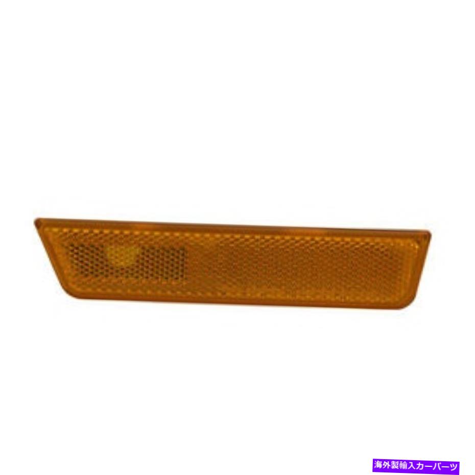 Side Marker CH2555100N旅客SIDE FRONT SIDE MARKER LIGHT LENS CH2555100N PASSENGER SIDE FRONT SIDE MARKER LIGHT LENS 【並行輸入品】 24,523円