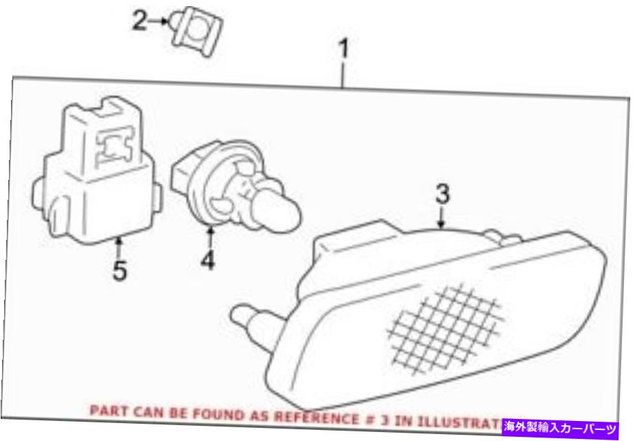 Side Marker トヨタ8173130110のための本物のOEMサイドマーカーライト Genuine OEM Side Marker Light for Toyota 8173130110 【並行輸入品】|カスタムパーツ WORLD倉庫