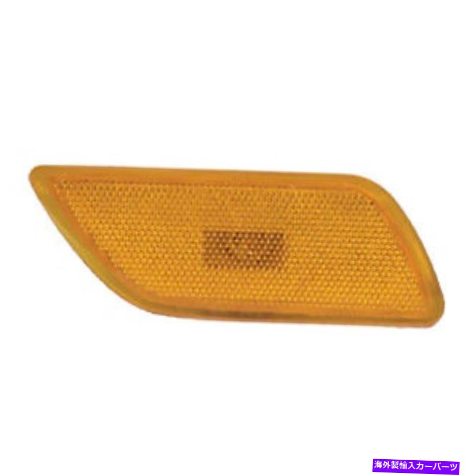 Side Marker FO2551134助手席側FRONT SIDE MARKER LIGHT ASSEMBLY FO2551134 PASSENGER SIDE FRONT SIDE MARKER LIGHT ASSEMBLY 【並行輸入品】